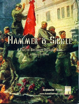 Hammer & Sickle boxcover