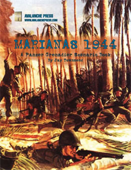 Marianas 1944 boxcover