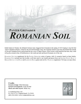 Romanian Soil boxcover
