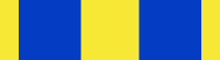 To Hell With Spain! Tour of Duty Ribbon