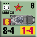 Panzer Grenadier Headquarters Library Unit: Soviet Union Army (RKKA) Matilda CS for Panzer Grenadier game series