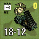 Panzer Grenadier Headquarters Library Unit: United States Marine Corps M7 for Panzer Grenadier game series