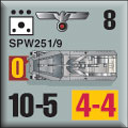 Panzer Grenadier Headquarters Library Unit: Germany Heer SPW-251/9 for Panzer Grenadier game series