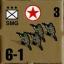 Panzer Grenadier Headquarters Library Unit: North Korea Chosŏn inmin'gun SMG for Panzer Grenadier game series