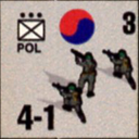 Panzer Grenadier Headquarters Library Unit: South Korea Daehanminguk Yukgun POL for Panzer Grenadier game series