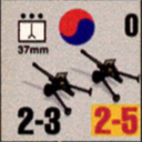 Panzer Grenadier Headquarters Library Unit: South Korea Daehanminguk Yukgun 37mm for Panzer Grenadier game series
