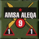 Panzer Grenadier Headquarters Library Unit: Ethiopia Ethiopian Imperial Army Amsa Aleqa for Panzer Grenadier game series