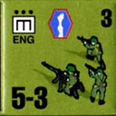 Panzer Grenadier Headquarters Library Unit: United States Army ENG for Panzer Grenadier game series