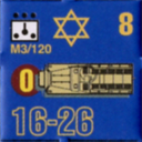 Panzer Grenadier Headquarters Library Unit: State of Israel Army M3/120 for Panzer Grenadier game series