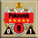 Panzer Grenadier Headquarters Library Unit: Montenegro Army Pukovnik for Panzer Grenadier game series