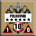 Panzer Grenadier Headquarters Library Unit: Russian Empire Imperial Army Polkovnik for Panzer Grenadier game series