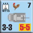 Panzer Grenadier Headquarters Library Unit: France Armée de Terre WT15 for Panzer Grenadier game series