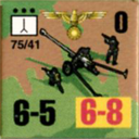 Panzer Grenadier Headquarters Library Unit: Germany Schutzstaffel 75/41 for Panzer Grenadier game series