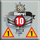 Panzer Grenadier Headquarters Library Unit: Germany Heer Mtn Oberst for Panzer Grenadier game series