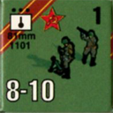 Panzer Grenadier Headquarters Library Unit: Soviet Union Guards 82mm for Panzer Grenadier game series