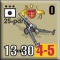 counter image