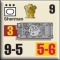 counter image