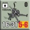 counter image