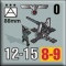 counter image