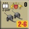 counter image