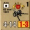 counter image