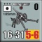 counter image