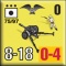 counter image