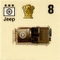 counter image