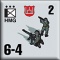 counter image