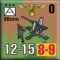 counter image