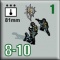 counter image