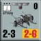 counter image