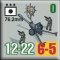 counter image
