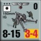 counter image