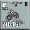 counter image