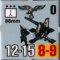 counter image