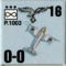 counter image