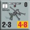 counter image