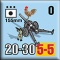 counter image