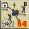 counter image