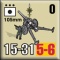 counter image