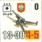 counter image