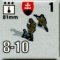 counter image