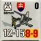 counter image