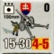 counter image
