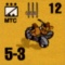 counter image