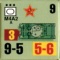 counter image