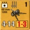 counter image