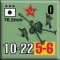 76.2mm
