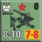 counter image